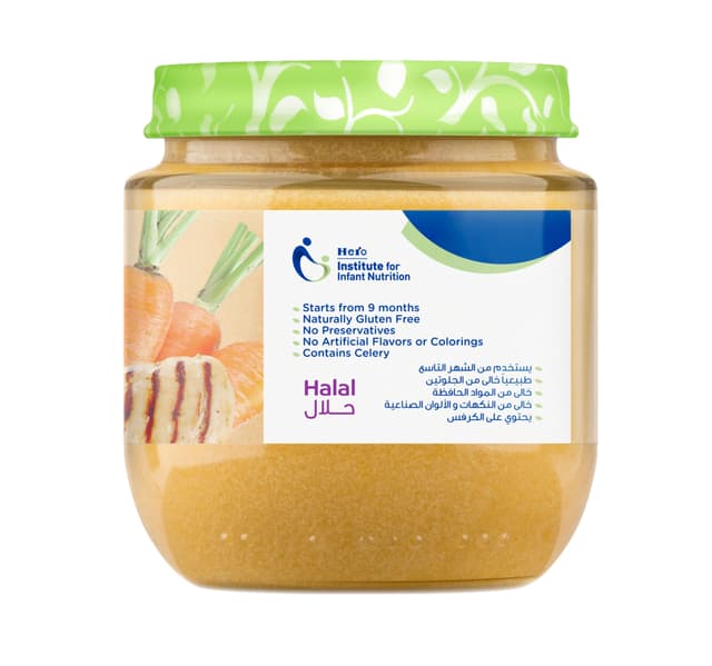 Hero Baby Food Rice Chicken 120 G
