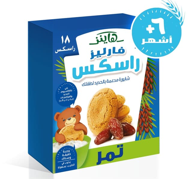 Heinz Farley S Rusk Dates 300 G