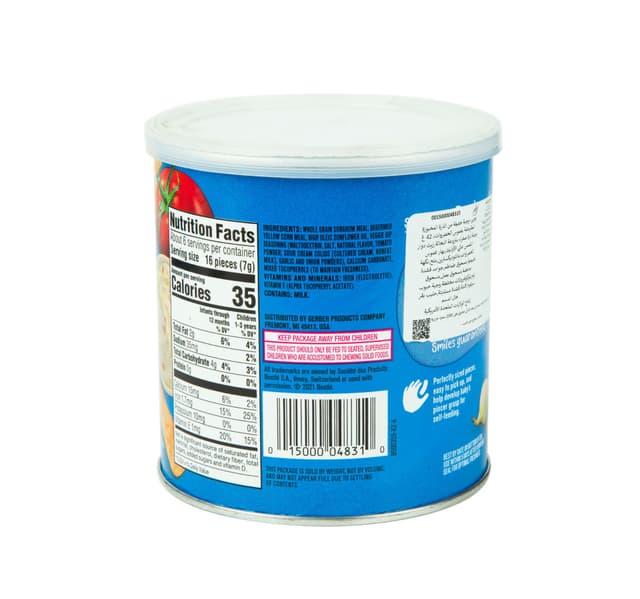 Gerber Crunchies Veggie Dip 42 G