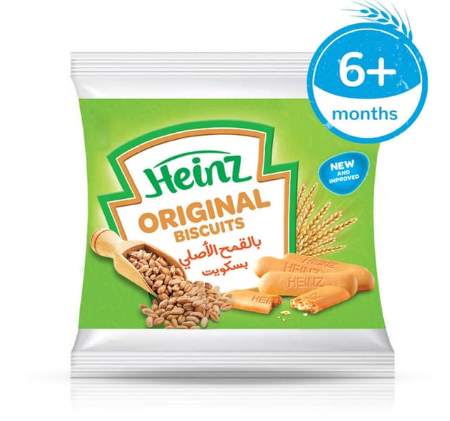 Heinz Original Biscuit 12 X 60 G