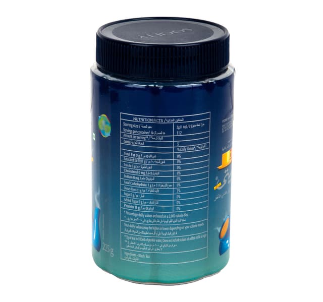 Society Tea Premium Indian Leaf Tea 225g