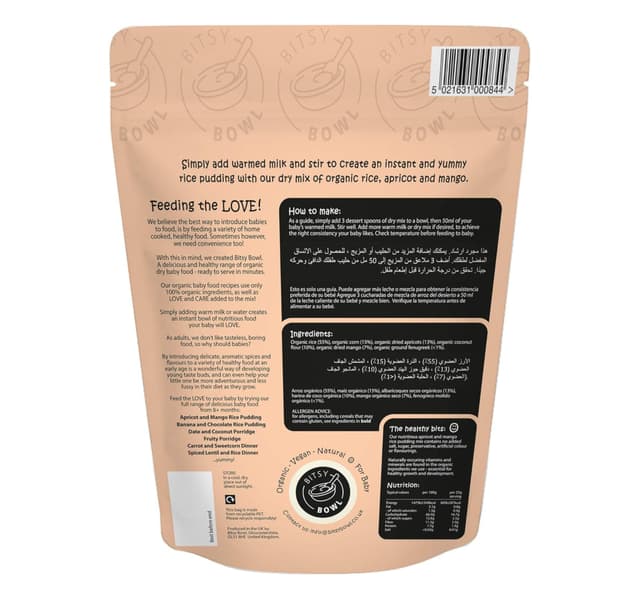Bitsy Bowl Organic Rice Pudding Apricot Mango 180 G