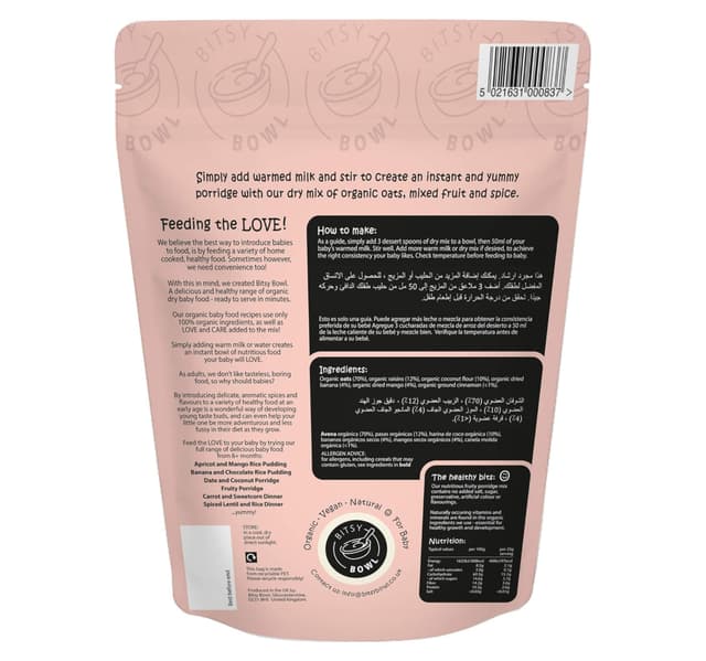 Bitsy Bowl Fruity Porridge From 8 Months 180 G