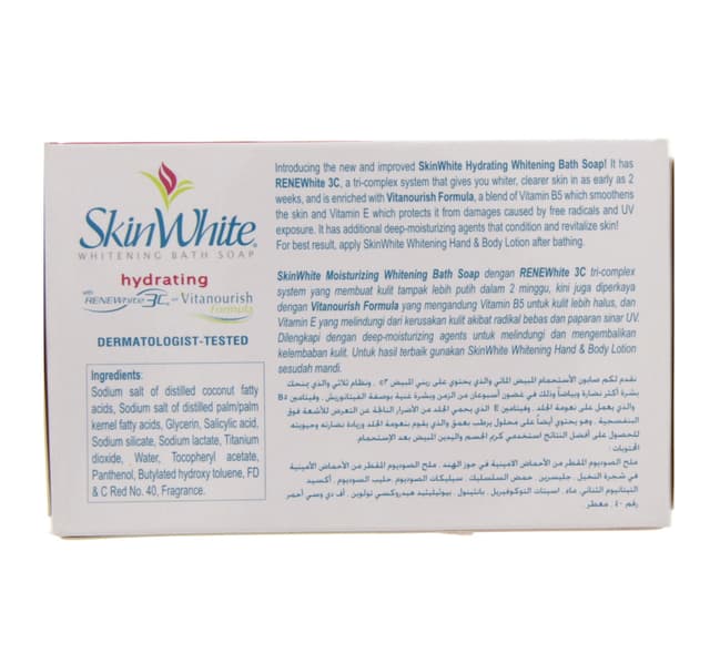 Skin White Hydrating Bath Soap 135 G