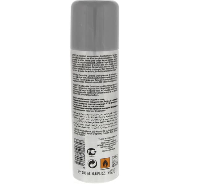 Havoc Silver Deodorant Spray 200 Ml