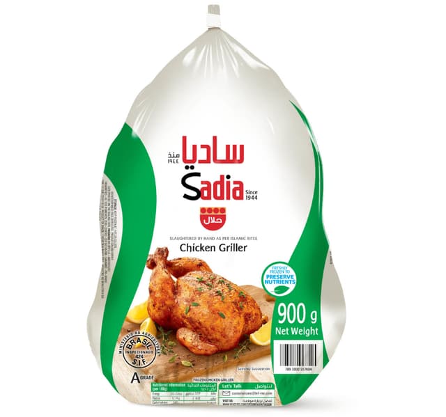 Sadia Frozen Chicken Griller 900g