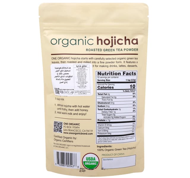 One Organic Hojicha Roasted Green Tea Powder 125 g