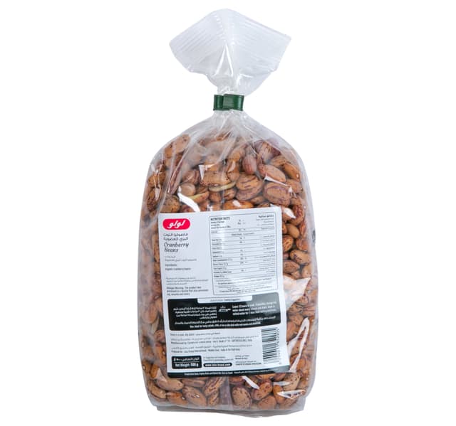 Lulu Organic Cranberry Beans 500 G