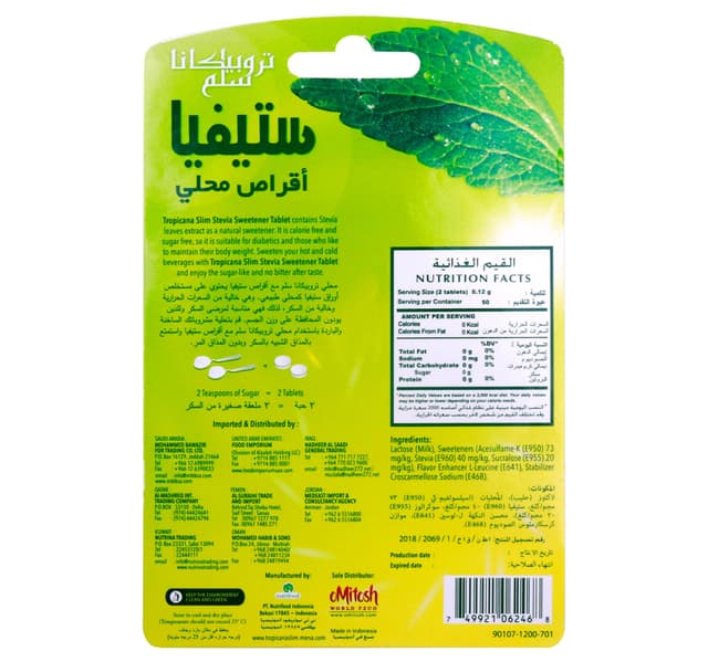 Tropicana Slim Stevia Sweetener Tablet 100pcs