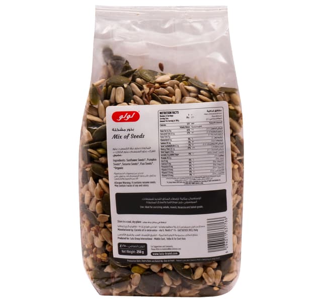 Lulu Mix Of Seeds Organic 250 G