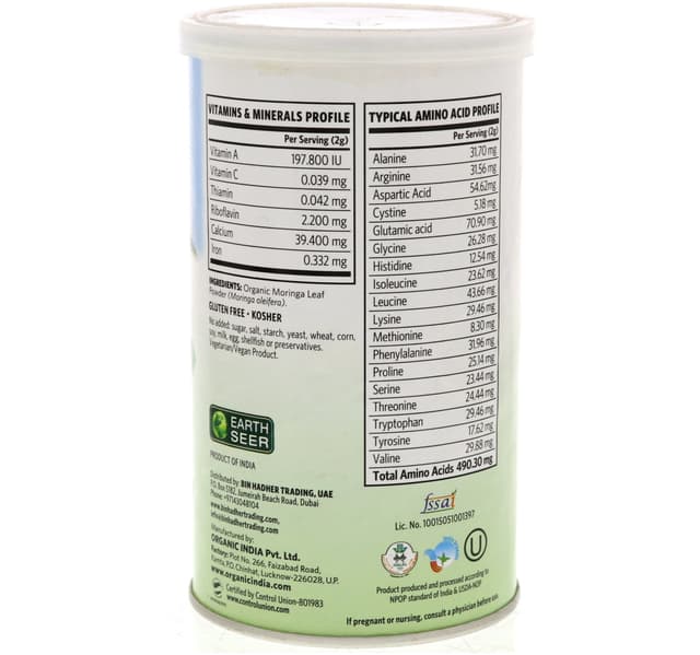 Organic India Moringa Essential Nutrition Powder 100 G