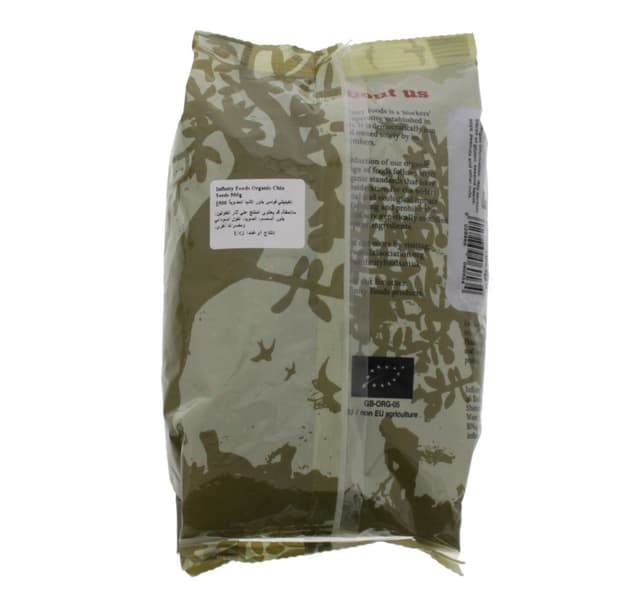 Infinity Foods Organic Chia Seeds 500 G