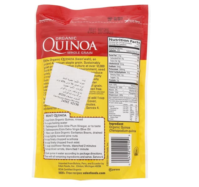 Eden Organic Quinoa Whole Grain 454 G