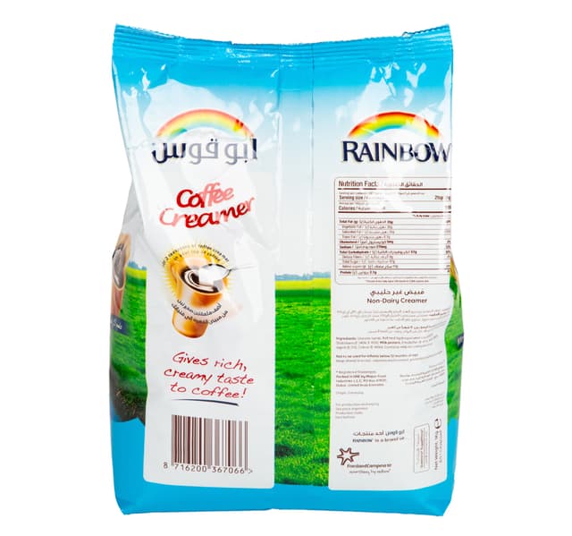 Rainbow Coffee Creamer 1 Kg