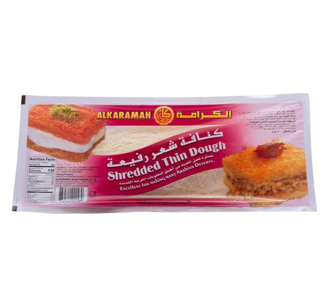 الكرامة عجينة رفيعة مبشورة 500 جم