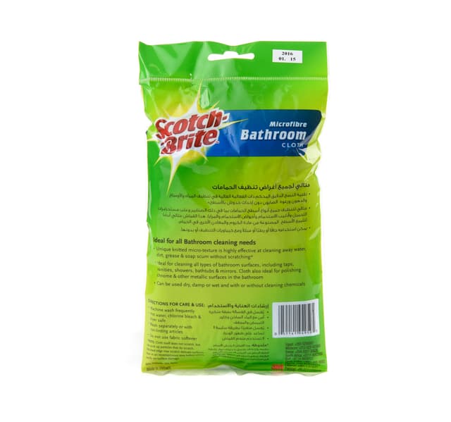 Scotch Brite Microfibre Bathroom Cloth Size 30cm X 32cm 1 Pc