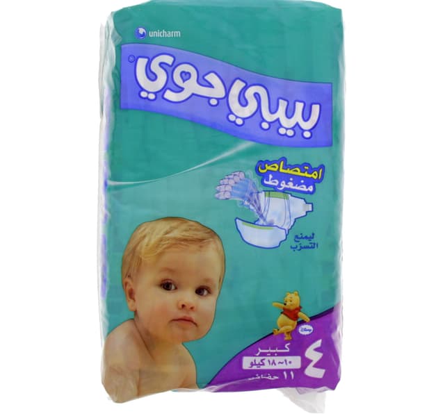 Baby Joy Diapers Large 11 Pcs