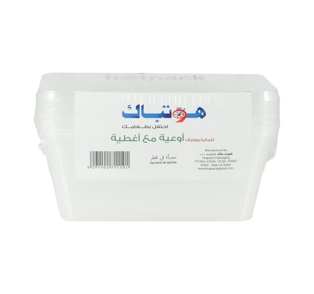 Hot Pack 1 Litre Microwavable Container With Lid 5 Pcs