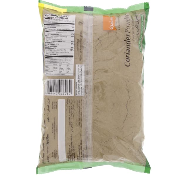 Eastern Coriander Powder 1 Kg