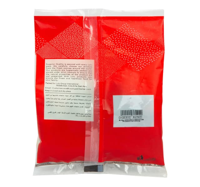 Lulu Star Seeds 50 G