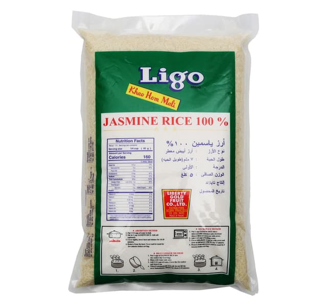Ligo 100 Jasmine Rice 5 Kg