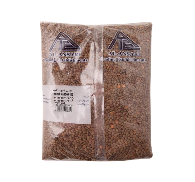 Al Ansari Whole Masoor 1 Kg