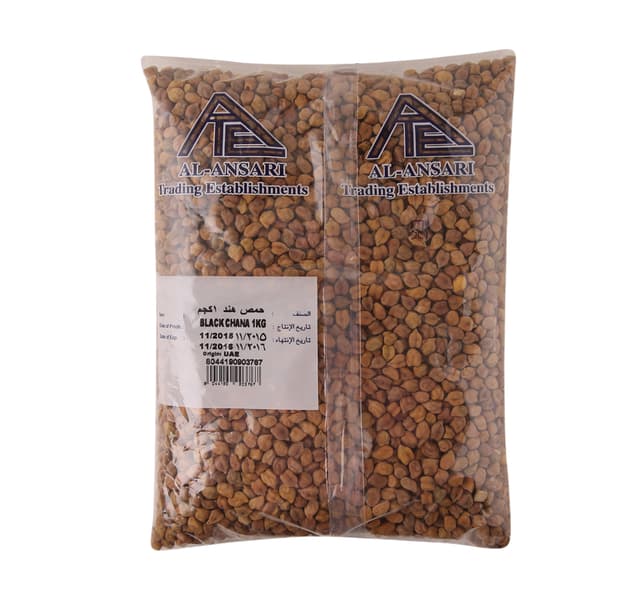 Al Ansari Black Chana 1 Kg
