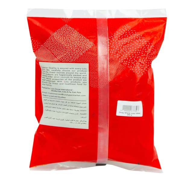 Lulu Chilli Whole Long 200 G