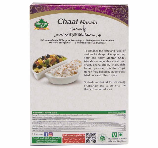 Mehran Chaat Masala 50 G
