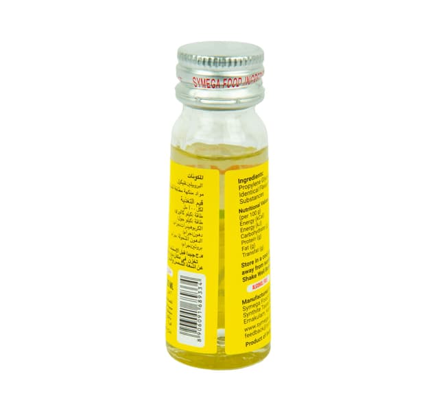 Symega Banana Flavour 20 Ml