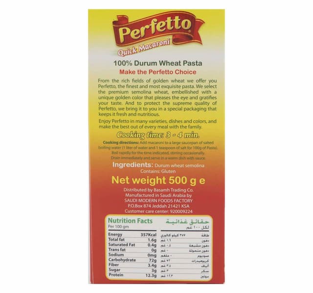 Perfetto Quick Macaroni 500 g