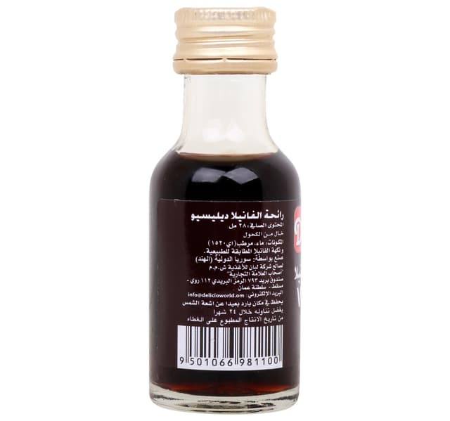 ديليسيو نكهة الفانيليا 28 مل