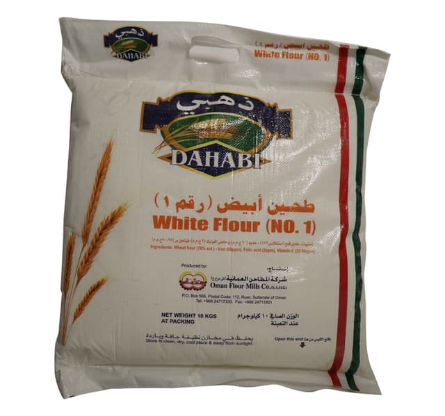 Dahabi White Flour No 1 10 Kg