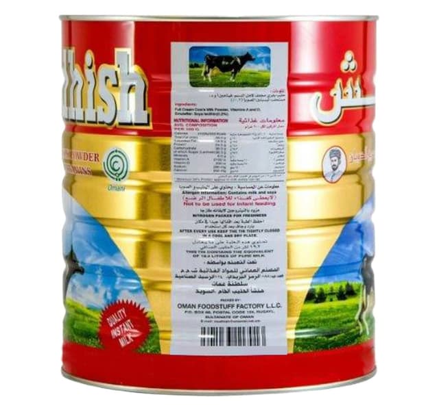 Al Mudhish Milk Powder Tin 400 G