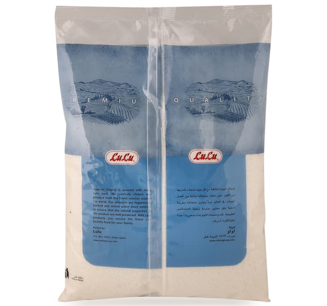 Lulu Coconut Powder 1 Kg