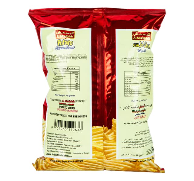 Al Mudhish Chilli Flavour Potato Ripples Crunch 75 G