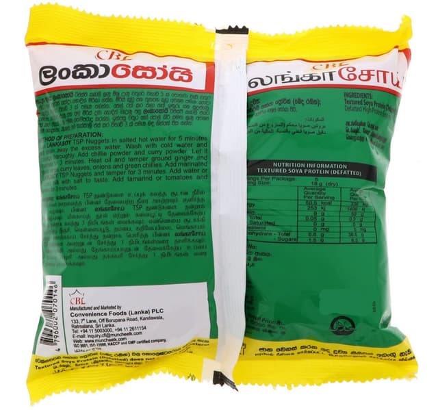 Cbl Lanka Soy Texture Regular 90 G