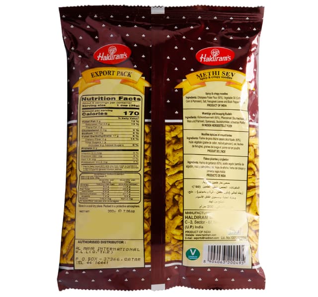 Haldiram S Methi Sev 200 G