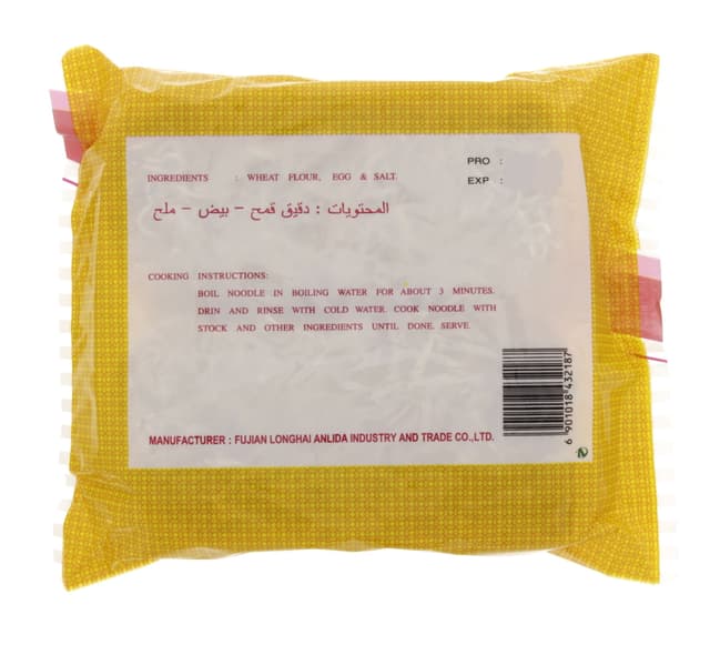 Pr Egg Noodle 400 G