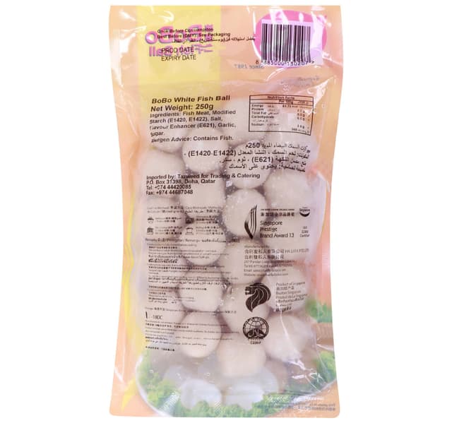 Bobo Premium White Fish Ball 250 G