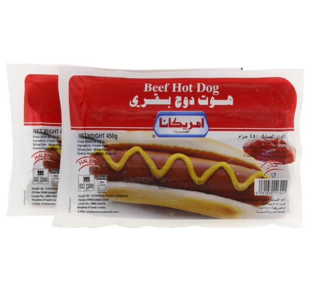 Americana Beef Hot Dog 2 X 450 G