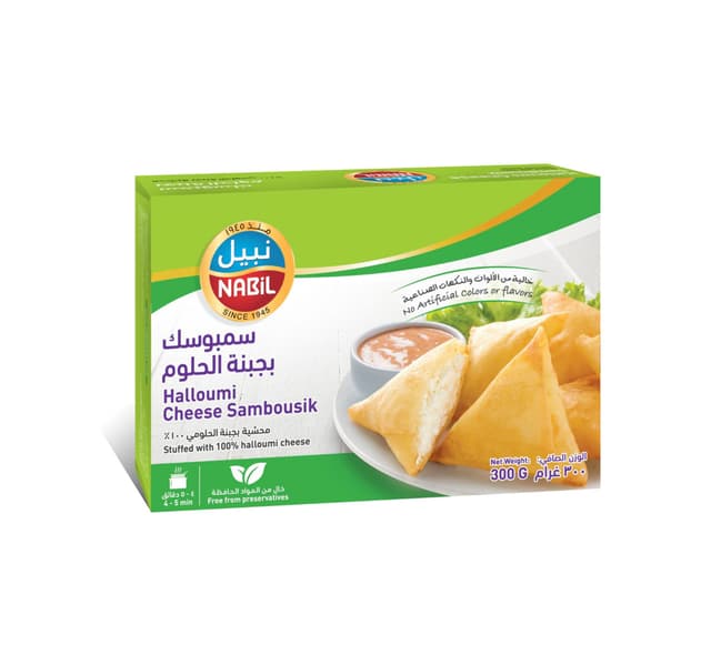 Nabil Halloumi Cheese Sambousik 300 G