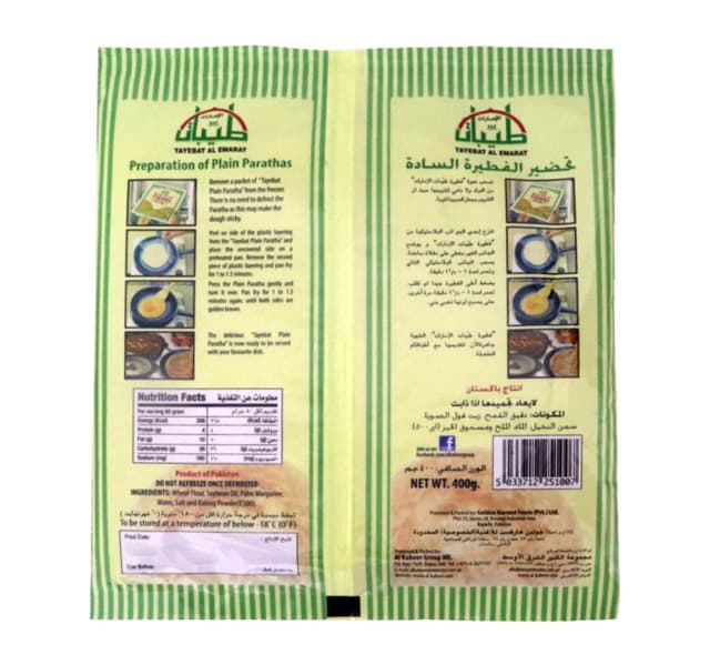 Tayebat Al Emarat Paratha Plain 5 Pcs