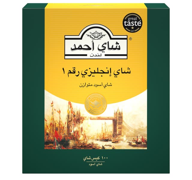 Ahmad Tea London English Tea No 1 Value Pack 100 Teabags