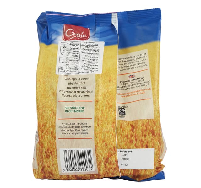 Grain Tropical Granola 500 G