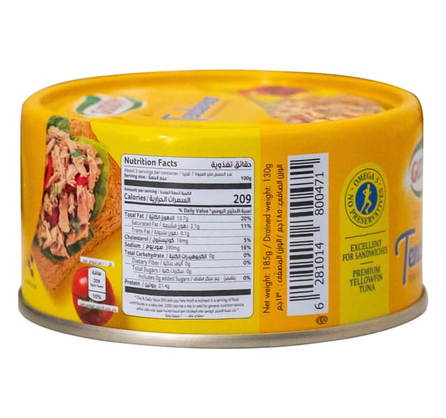 Goody Tenderina Tuna In Sunflower Oil 185 G