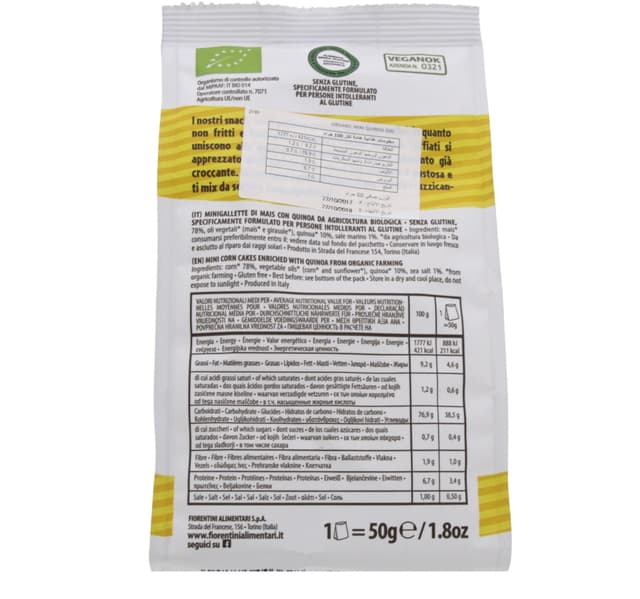 Fiorentini Organic Mini Quinoa Snack 50 G