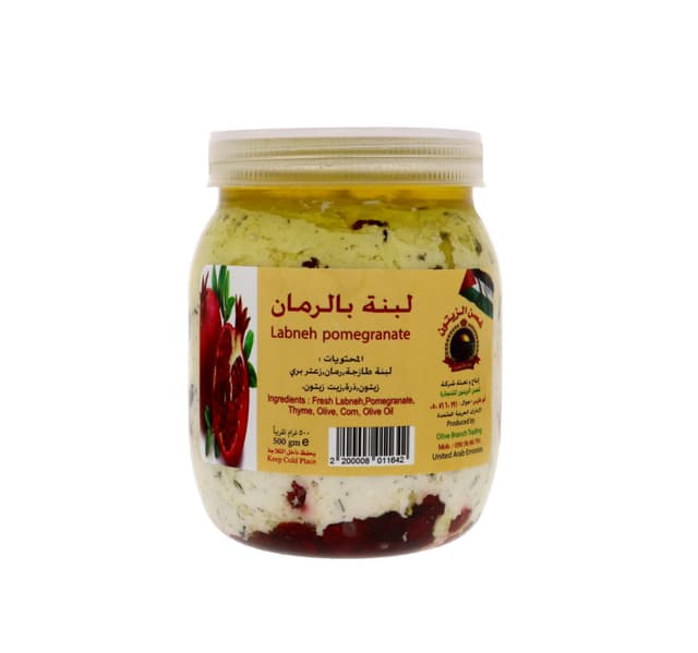 Olive Branch Labneh Pomegranate 500 G