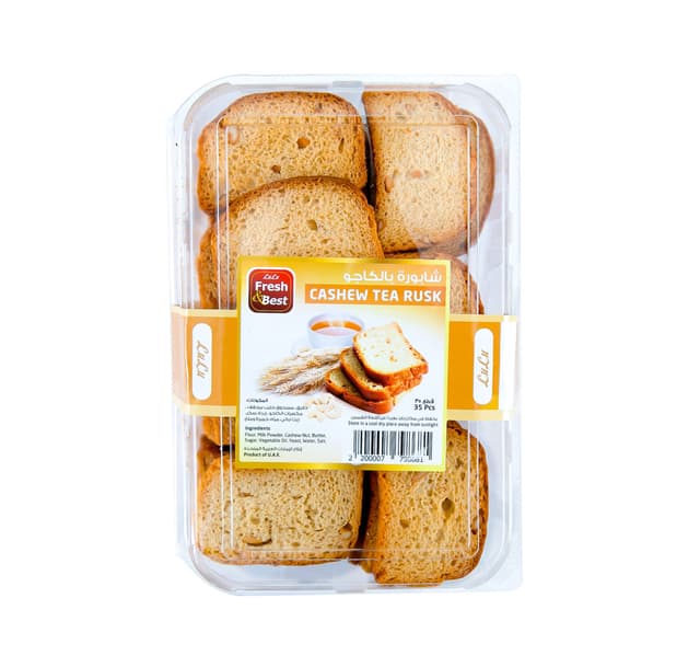 Bake Art LuLu Cashew Rusk 300 g