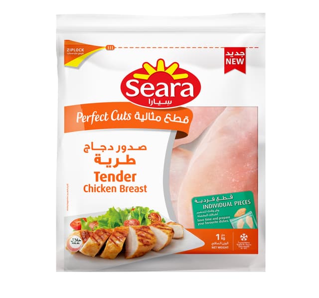 Seara Frozen Tender Chicken Breast 1 kg